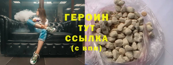 индика Верея